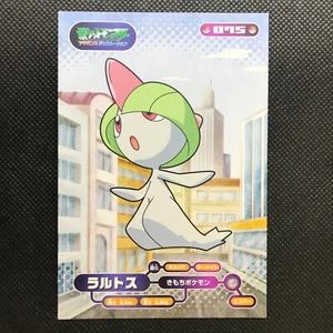 Ralts Diamond&Pearl Pokémon Bromides Card Japan Pocket Monster NINTENDO F/S - Picture 1 of 4