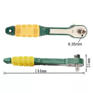 Llave de trinquete ligera mini llave de trinquete rápida 1/4 pulgada alta calidad - Imagen 1 de 9