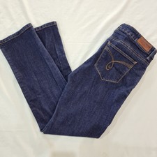 Esprit Mens Jeans W32 L32 Blue Denim Straight Leg Stretch Zip Fly