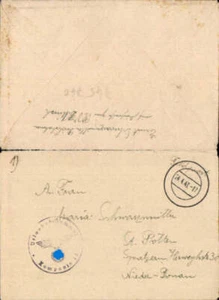 Feldpost Urlauber-Sammel Kompanie RVD Minsk Belarus n. Spratzern m. Inhalt 74576 - Picture 1 of 1