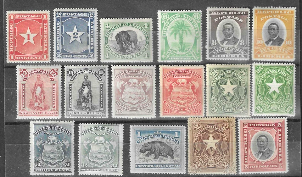 Liberia 1892-6, complete set of 17, mint $$ #33-49, hippo, elephant, Waterlow - Image 1 of 2
