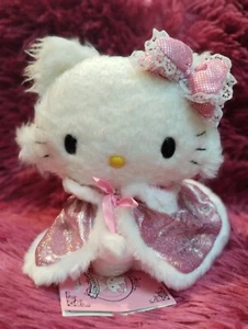 ¡RARO! Muñeca de peluche Charmmy Kitty Yuko Yamakuchi 7" maullido voz nuevo de lote antiguo + etiqueta colgante - Imagen 1 de 21