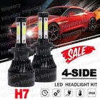 Pair H7 Led Headlight Bulbs Canbus Error Free 6500K Cold White 20000LM 200W