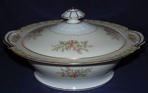 NORITAKE FINE CHINA ROUND COVERED VEGETABLE BOWL N 3914 PATTERN - Picture 1 of 4