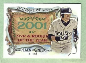 ICHIRO SUZUKI Mariners ~ 2022 Allen & Ginter Banner Season ~ FREE SHIPPING - Picture 1 of 1