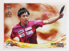 Koki Niwa (Table tennis) - 2020 BBM sports Trading Card