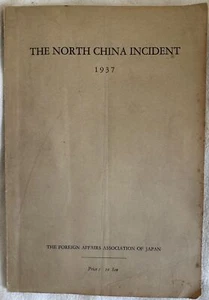 The North China Incident 1937 Battle Of Beiping Tianjin Japan Chinese - Picture 1 of 5