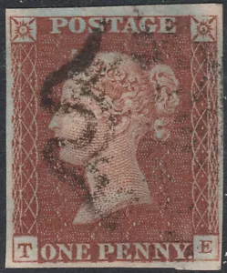1841 SG8 BS3d 1d RED BROWN PLATE 14 VERY FINE USED 4 MARGINS VARIETY (TE) - Picture 1 of 2