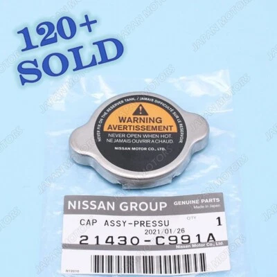 GENUINE NISSAN PATHFINDER GT-R XTERRA INFINITI M37 QX56 21430-C991A RADIATOR CAP - Image 1 of 4