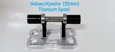 2_COOL_CUSTOM_RC Hobao Hyper VTE, VTE2, GTS, GTBLE, Titanium Spool 35mm