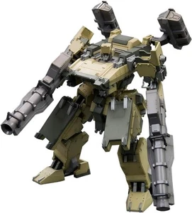 KOTOBUKIYA Armored Core GA GAN01 Sunshine L Height approx. 180mm 1/72 scale - Picture 1 of 5