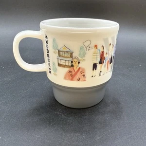 Starbucks Tokyo Japan 2016 Geography Series Limited Edition Coffee Tea Mug 14oz - Picture 1 of 11