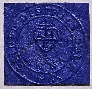 INDIA CLASSICS 1852 1/2a Schinde Dawk SOLD AS FORGERY (€60000 for Genuine) SGS2 - Imagen 1 de 4