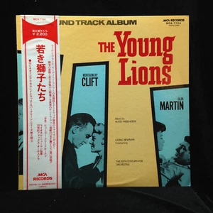 Hugo Friedhofer/Lionel Newman-Young Lions OST-MCA 7154-JAPAN - Picture 1 of 4