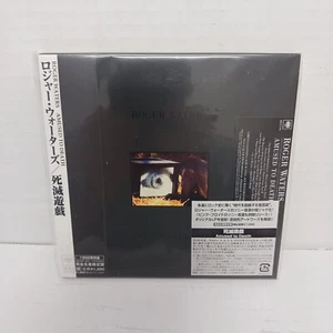 Pink Floyd: Roger Waters: "Amused To Death" Japan Mini-LP CD MHCP-693 - Picture 1 of 4
