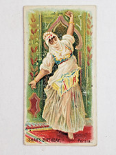 1890 N80 Duke's Cigarettes - Holidays SHAH'S BIRTHDAY - PERSIA Tobacco Card
