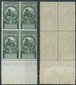 1911 REGNO UNITA D'ITALIA 5 CENT QUARTINA MNH ** - T91 - Picture 1 of 1