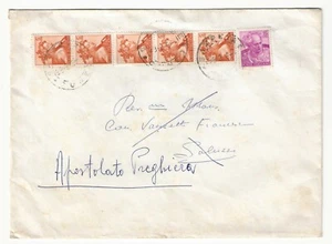 1961 Repubblica italiana - 5 l. serie Michelangiolesca in striscia su busta - Foto 1 di 2