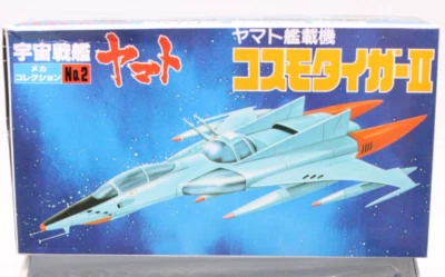 Cosmo Tiger Space Battleship Yamato Star Blazers Raumschiff Modell Set 2 Bandai - Bild 1 von 4