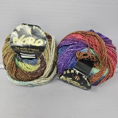 Hilo Noro Silk Garden Lite mezcla de lana mohair seda peso ligero 2033 2030 YN Foto 1 de 4