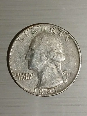 1981-P RARE ERROR COIN - Image 1 of 4