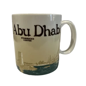 STARBUCKS Abu Dhabi ICON Mug Series Collection - Bild 1 von 24