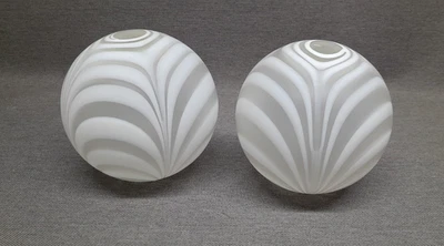 PIÈCES DÉTACHÉES - 1 ABAT-JOUR GLOBE PATE DE VERRE VINTAGE LAMPE LUSTRE APPLIQUE - Photo 1/4