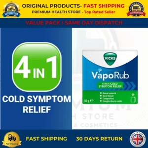 Vicks VapoRub 50g / 100g | 1 or 2 Pack | Cold & Cough Relief | Fast UK Dispatch - Picture 1 of 4