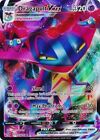 Pokemon Rebel Clash Dragapult Vmax Full Art Ultra Rare 093/192