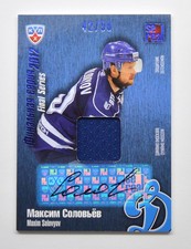 2012-13 KHL Gold Collection Auto & Jersey #FSA-J13 Maxim Solovyov 42/50