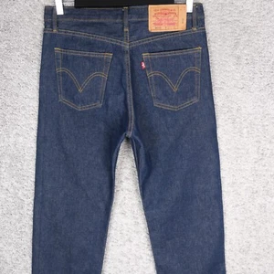 LEVI'S 501 4589 DEADSTOCK MEN'S JEANS W32 L30 VINTAGE DENIM MADE USA 1993 VNT - Picture 1 of 15