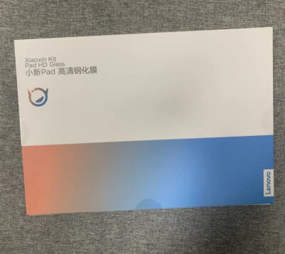 Original Lenovo Tab P11 ，P11 Plus 11" HD Glass Screen Protector - Unopened - Image 1 of 4