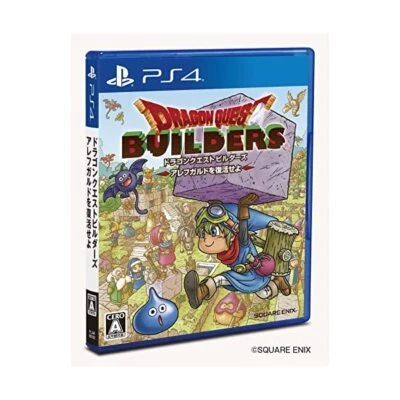Revive Dragon Quest Builders Alephgard -PS4 - Image 1 of 3