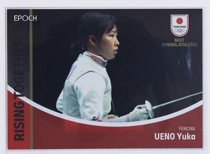 YUKA UENO (FENCING) - 2023 TEAM JAPAN Holo Card (white text)