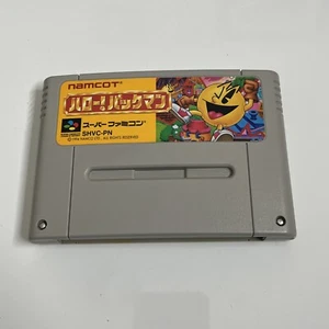 Hello Pac-man - Nintendo Super Famicom SNES NTSC-J JAPAN Game - Picture 1 of 2