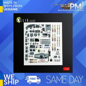 Kelik K48143 1/48 Do-217 N/J - Interior 3D Decals for ICM Kit - Bild 1 von 7
