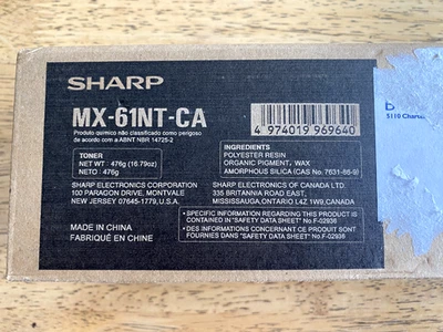 Genuine Sharp MX-61NT-CA MX61NTCA Cyan Toner Cartridge New Unopened Box - Image 1 of 4
