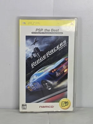 Ridge Racers - Sony PSP Best Video Game - Japanese NTSC-J Imported - Image 1 of 3