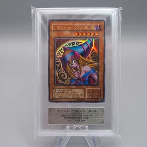 Yu-Gi-Oh ARS10 Dark Magician girl P4-01 2001 PSA Ultra Rare Japanese PS455 - Picture 1 of 5