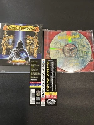 Forgotten Tales by Blind Guardian OBI Japan Import - Image 1 of 2