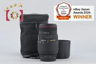 Sigma APO 70-300mm f/4-5.6 DG MACRO for Pentax [Near Mint] - Image 1 of 4