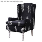 Fashion Printed High Stretch Furniture Wingback Wing Chair Cover Home