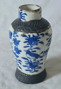 CHARMING CHINESE ANTIQUE BLUE & WHITE VASE (A), GORGEOUS COBALT BLUE - Picture 1 of 10