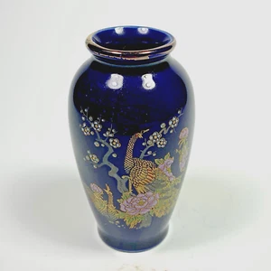 Small Blue Ceramic Bud Vase – Gold Peacock, Chrysanthemum, Cherry – Japan 3.75" - Picture 1 of 9