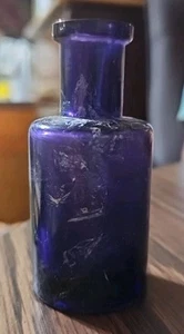 Vintage Purple Irradiated Small Glass Apothocary Bottle 2 1/2" H × 1 1/4" W - Picture 1 of 5