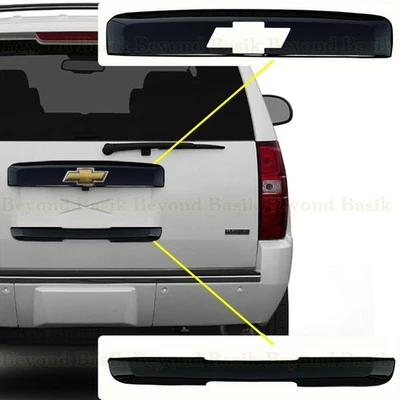 07-14 Chevy Tahoe Suburban Top+Bottom Tailgate Liftgate Handle COVER GLOSS BLACK - Image 1 of 4