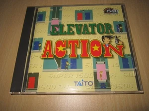 Pc Super1500 Series Elevator Action Japan - Picture 1 of 3