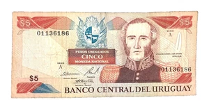 1997 URUGUAY ~ 5 PESOS ~ P#73 ~ AM1 - Picture 1 of 2