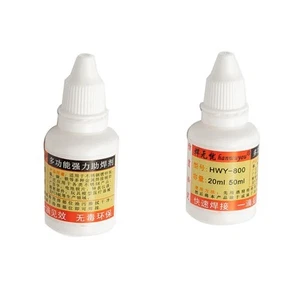 2 Bottles Stainless Steel Flux Soldering Paste Solder Tool HWY-800 Accessories - Picture 1 of 12