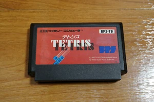 Cartucho Tetris Famicom solamente - Imagen 1 de 2